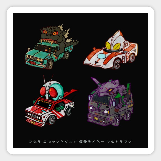 Shin Movie Racers Magnet by Capt. Jack